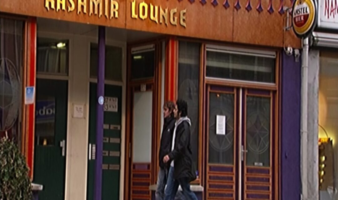 Kashmir Lounge 1